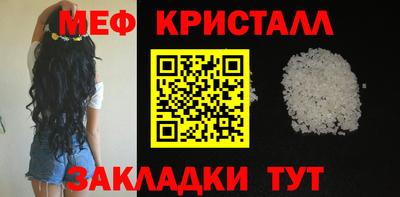 хмурый Обнинск