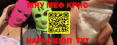 хмурый Обнинск