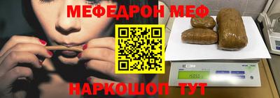 хмурый Обнинск