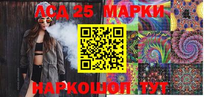 прущая мука Нягань