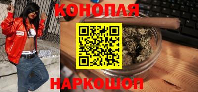 прущая мука Нягань