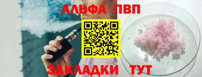 хмурый Обнинск