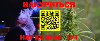 прущая мука Нягань