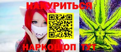 прущая мука Нягань