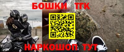 прущая мука Нягань