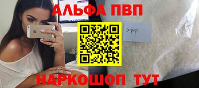 хмурый Обнинск