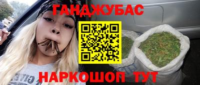 хмурый Обнинск