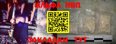 прущая мука Нягань
