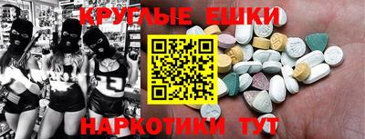 хмурый Обнинск