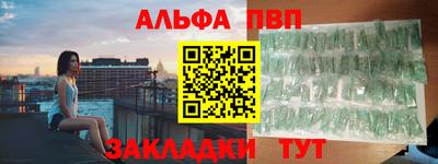 a pvp Обь