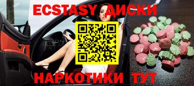хмурый Обнинск