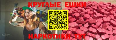 прущая мука Нягань