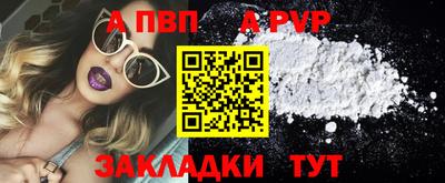 хмурый Обнинск
