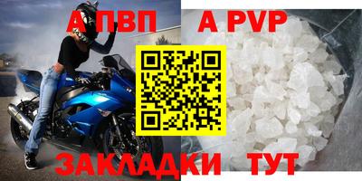 хмурый Обнинск