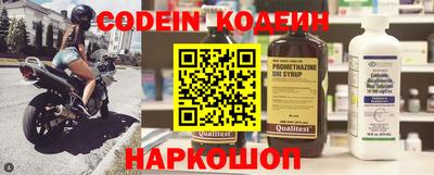хмурый Обнинск