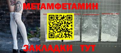 a pvp Обь