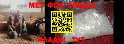 прущая мука Нягань