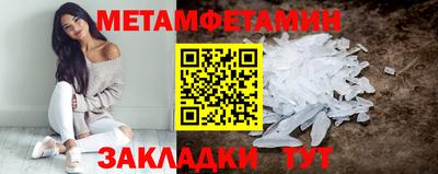 a pvp Обь