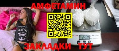 хмурый Обнинск