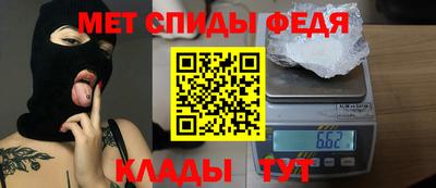хмурый Обнинск