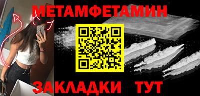 хмурый Обнинск