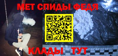 хмурый Обнинск