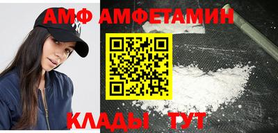 прущая мука Нягань