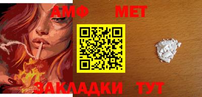a pvp Обь