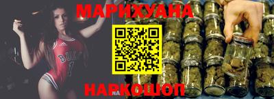 прущая мука Нягань