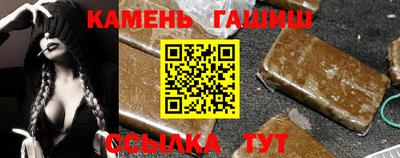 прущая мука Нягань