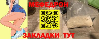 a pvp Обь